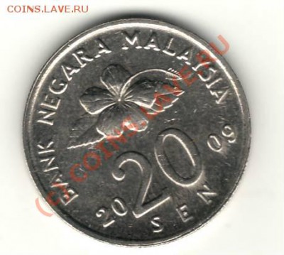 МАЛАЗИЯ 20 СЕН 2009 ДО 30.09.10 в 23:00 МСК - 4.1.JPG