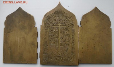 складень с 6 эмалями Окончание 7.01.2016 г . - DSC00307.JPG