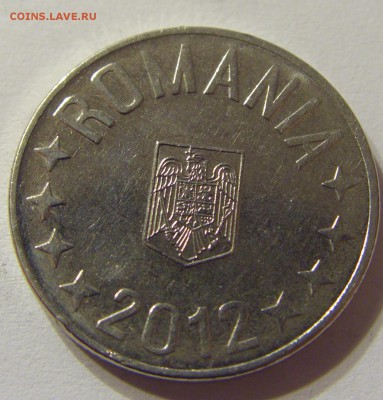 10 бани 2012 год Румыния до 06.01.2016 22:00 МСК - 244.JPG