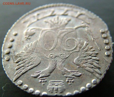 20 копеек 1771г Отличные. - 4