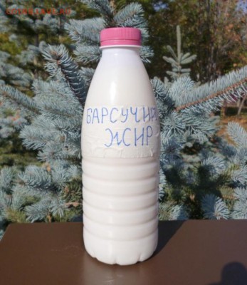 БАРСУЧИЙ ЖИР от охотника - 2 (2).JPG