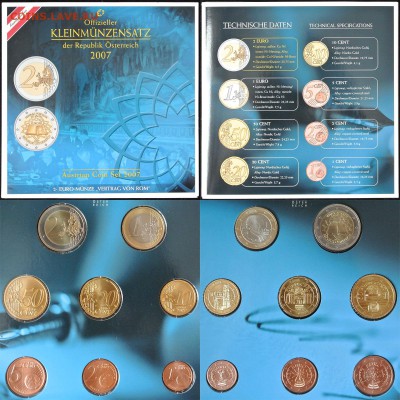 Официальный евронабор Австрия 2007 до 07.01.16 21:20 мск. - 11