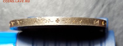 DREI MARK DEUTSCHES REICH 1913 - 20160102_004109