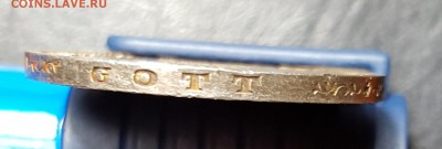 DREI MARK DEUTSCHES REICH 1913 - 20160102_004010