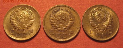 1 копейка 1939 г. 3 шт. - IMG_9684.JPG