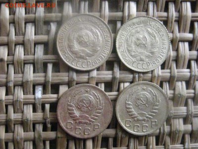 Копейки, 4 шт. 1927, 1933, 1939, 1940. До 8.01.2016г. - 7 и 8 033.JPG