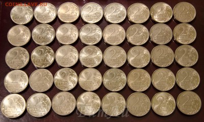 2руб.2001г."Гагарин"СПМД 40шт.из оборота - 40реверс