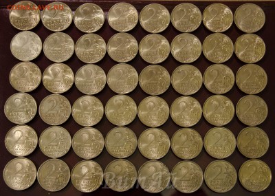 2руб.2001г."Гагарин"СПМД 48шт.из оборота - 48реверс