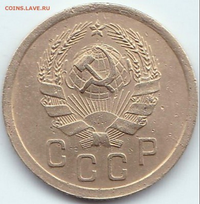 2 коп 1935г. (н) - нечастая до 8.01.16. 22-30 Мск - 2 коп 1935г. (н) (2)