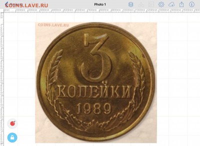 3 копейки 1989 - image
