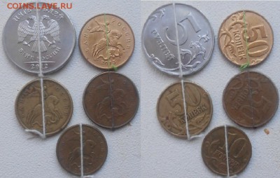 Повороты 5 монет. до.05.01.16 - 02.01.16 001.JPG