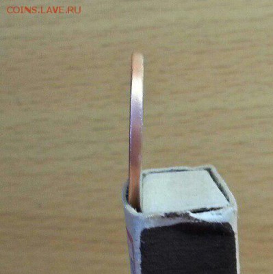 5 рублей ММД 1998 г. Лысый гурт. - № 581 Г