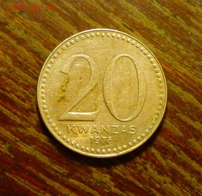 АНГОЛА - 20 кванза 1975 ДЕНЬ НЕЗАВИСИМОСТИ до 8.01, 22.00 - Ангола 20 кванза