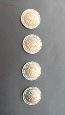 50р 1992г ммд 4шт   ( 1 ) - 1.1