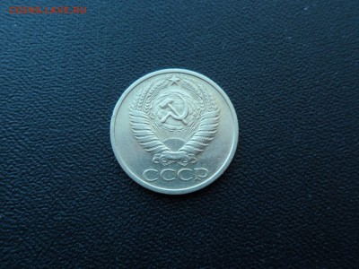 50 КОПЕЕК 1973 ДО 5.01.2016 - SAM_1427.JPG