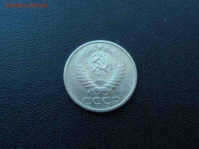 50 КОПЕЕК 1972 ДО 5.01.2016 - SAM_1432.JPG