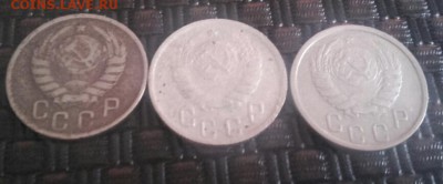 15 копеек 1943-1945 - 2016-01-02 14.19.31