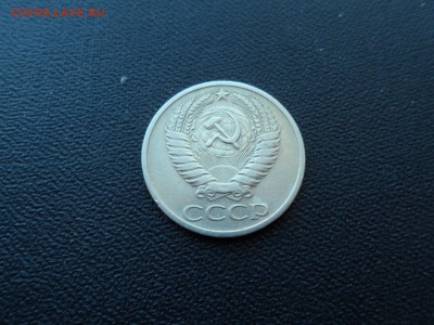 50 КОПЕЕК 1965 - ДО 5.01.2016 - SAM_1436.JPG