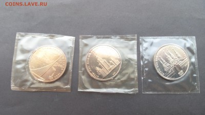 1р Олимпиада 80  3шт UNC  в запайках - 1р 3шт unc