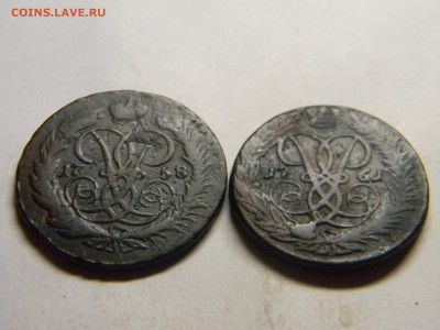 2 коп 1758  и 1761  до 5.01 в 22.30 - Изображение 292