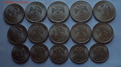 2013 СПМД=5ком-в 10коп-5 руб до6.01.22ч00мин - DSC01010.JPG