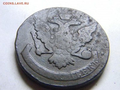 5 коп 1758  до 5.01 в 22.30 - Изображение 294