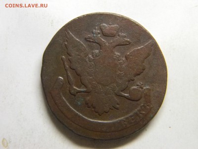 5 коп 1758  до 5.01 в 22.30 - Изображение 293