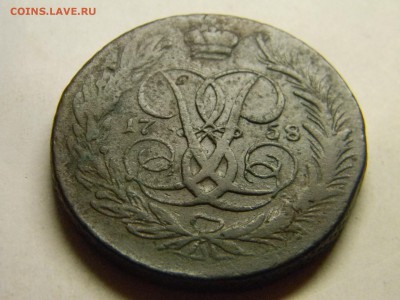 5 коп 1758  до 5.01 в 22.30 - Изображение 292