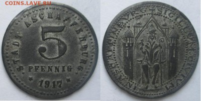 Нотгельды Германии. Обзорная тема. - 5 пф. 1917г. Ашаффенбург