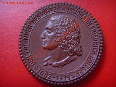 Мейсен. фарфор. на оценку и спрос - LPIC8543.JPG