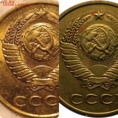 3 копейки 1989 - image