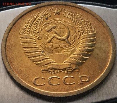 5 коп 1966 UNC прошу оценить. - image-02-01-16-13-17-1