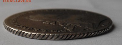 Рубль 1762 г.Екатерина 2. - DSCN0785.JPG