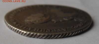 Рубль 1762 г.Екатерина 2. - DSCN0784.JPG