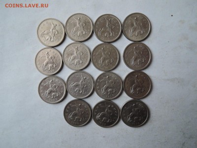 1 коп 1997м и 1999м-по 15 штук до 04.01.16  22-00 - DSCN2588.JPG
