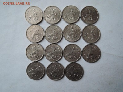 1 коп 1997м и 1999м-по 15 штук до 04.01.16  22-00 - DSCN2586.JPG