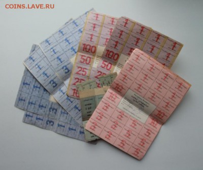 Лимитные карточки - IMG_6153.JPG