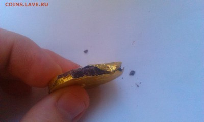 1 рубль МОЩНЫЙ ВЫКУС! - IMAG1703