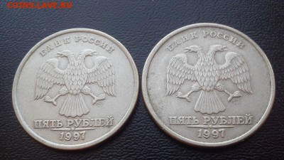 5р 1997 два полных раскола за 300р  до 05.01. 2016 21.00 - DSC_2447