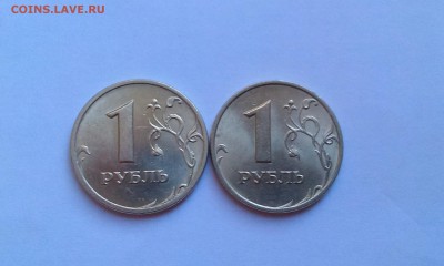 1 рубль 1998 м и сп aUNC до 8.01.16 в 22.00мск - IMAG1696