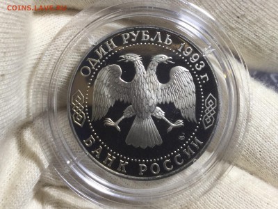 40 монет + книга Оценка - image