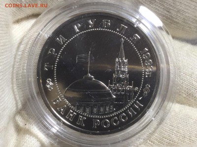 40 монет + книга Оценка - image