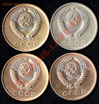 3коп. 1989г. - трешки - аверс