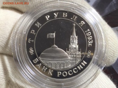 40 монет + книга Оценка - image