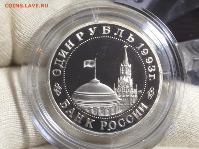 40 монет + книга Оценка - image