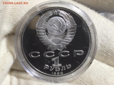 40 монет + книга Оценка - image