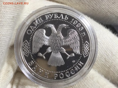 40 монет + книга Оценка - image