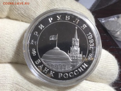 40 монет + книга Оценка - image