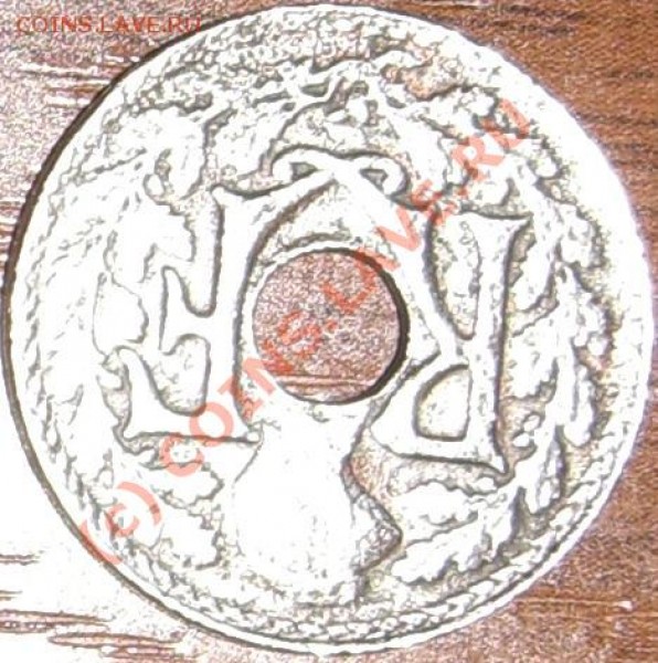 5 Сmes 1933 года, оценка - CIMG1575.JPG