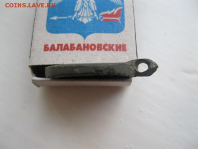 кулон на оценку - IMG_3322.JPG